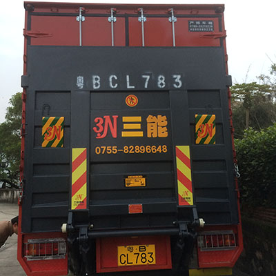 貨車尾板合法公告，如何查看與理解？