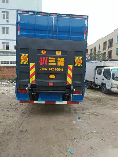 貨車尾板公告查詢指南，輕松獲取相關(guān)信息